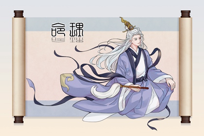 搬家择吉日|择吉老皇历|2026年择吉老黄历