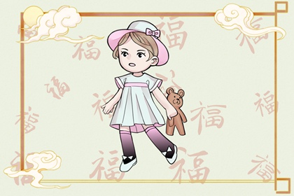 今日万年历_老黄历万年历_择吉老黄历汉典万年历