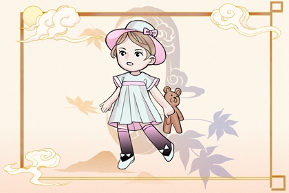 择吉老黄历汉典万年历,2026年择吉老黄历,老黄历择吉