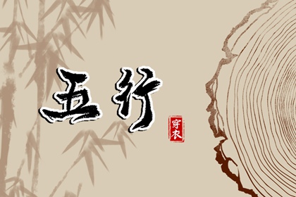 择吉黄历 2026年择吉黄历 择吉黄历顺历