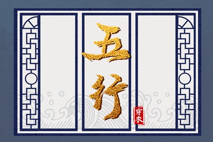 农历日历_万年历农历查询表2026年_中华万年历农历查询